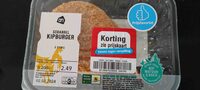 AH Scharrel kipburger gepaneerd 2 stuks