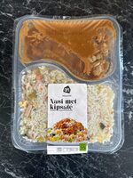 Nasi Met Kipsate