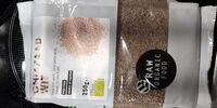 Graines de chia blanc