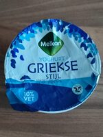 Yoghurt Griekse Stijl