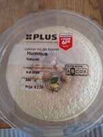 Hummus Naturel