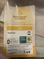Kipfilet