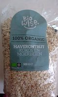 100% Organic