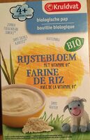 Farine de riz