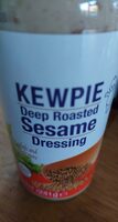 Deep Roasted Sesame Dressing
