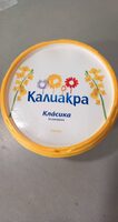Калиакра Класика