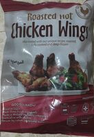 Roasted Hot Chicken Wings