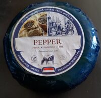 Baby Gouda Pepper