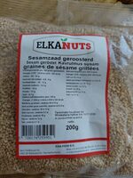 Product 8720174259951