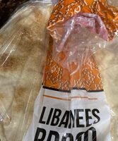 Libanees Brood Wit