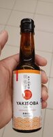 Ayuko Yakisoba sauce
