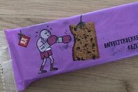 Ontbijtkoekreep rozijnen