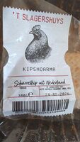 Kipshoarma