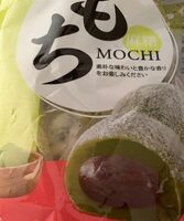 Matcha Mochi