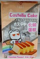 Castella cake