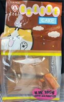Cheese Cake