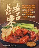 Braised Beef Ramen Noodle