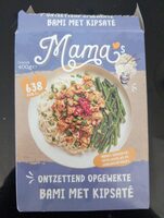 Bami met Kipsaté