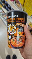 Energy 41g 16g which saturates 0.4g 1.7g 9% 180070