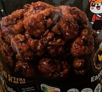 Korean Fried Chicken Sweet Garlic