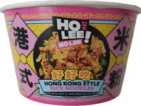 Ho Lee Molee 米 好好吃米粉 Hong Kong Style Rice Noodles