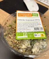 Salade grecque