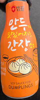 Soy sauce for dumplings