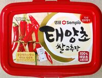 Gochujang Hot Pepper Paste Classic
