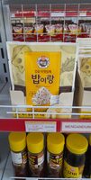 Beksul, furikake rice seasoning, cheese