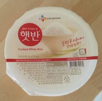 CJ Cooked White Rice - (hetbahn)