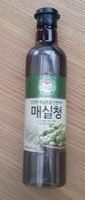 Beksul, plum extract, plum