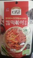 Tettboki Sauce