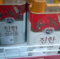 Sesame Oil