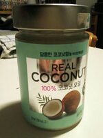 Real coconut vierge
