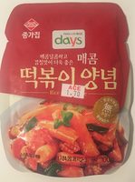 Sauce Tteokbokki