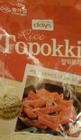 Rice topokki