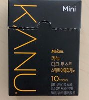 Kanu mini dark american roast sweet americano