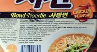 Nongshim noodle chicken flavour