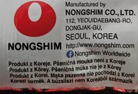 Shin Ramyun Instant Noedels, Heet en pittig