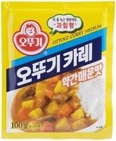 Ottogi Curry Powder Regular