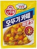 Ottogi Curry Powder Hot 100g