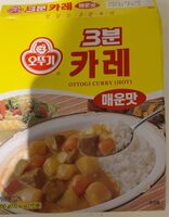Curry japonnaid