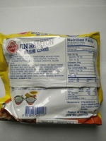 Soupe Jin Ramen 120G