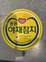 Vegetable Tuna