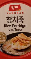 Rice Porridge with Tuna