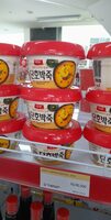 Pumpkin porridge with honey