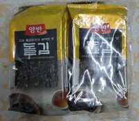 Seaweed