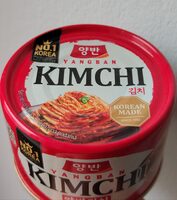 Kimchi, Korean made