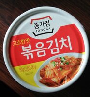 Kimchi Stir-Fried Kimchi Cabbage