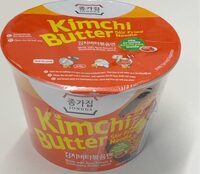 Kimchi Butter Stir Fried Noodle